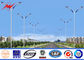 Estacionamiento de acero de la lámpara del aparcamiento el 12m poste ligero, poste poste ligero de MHL/de HPS proveedor