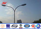 La INMERSIÓN caliente Q345 galvanizó la calle postes ligeros/lámpara de calle poste con el brazo doble el 12M proveedor