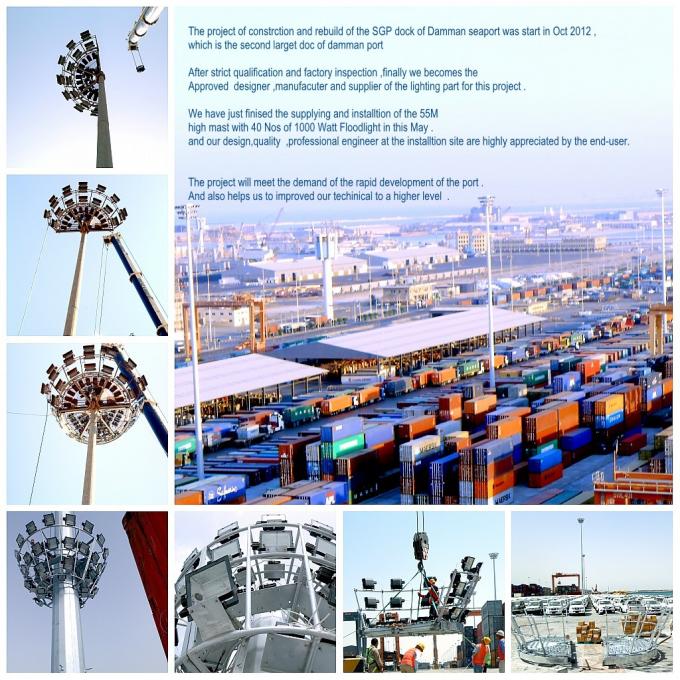 alto palo de acero galvanizado los 6-15m poste ligero, iluminación poste al aire libre para el puerto de Damman 0