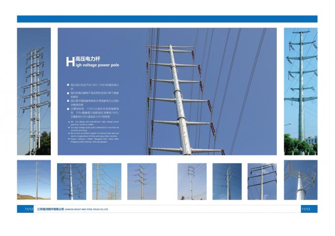 El certificado del ISO galvanizó el polo de acero de la energía eléctrica para la torre de la transmisión 2