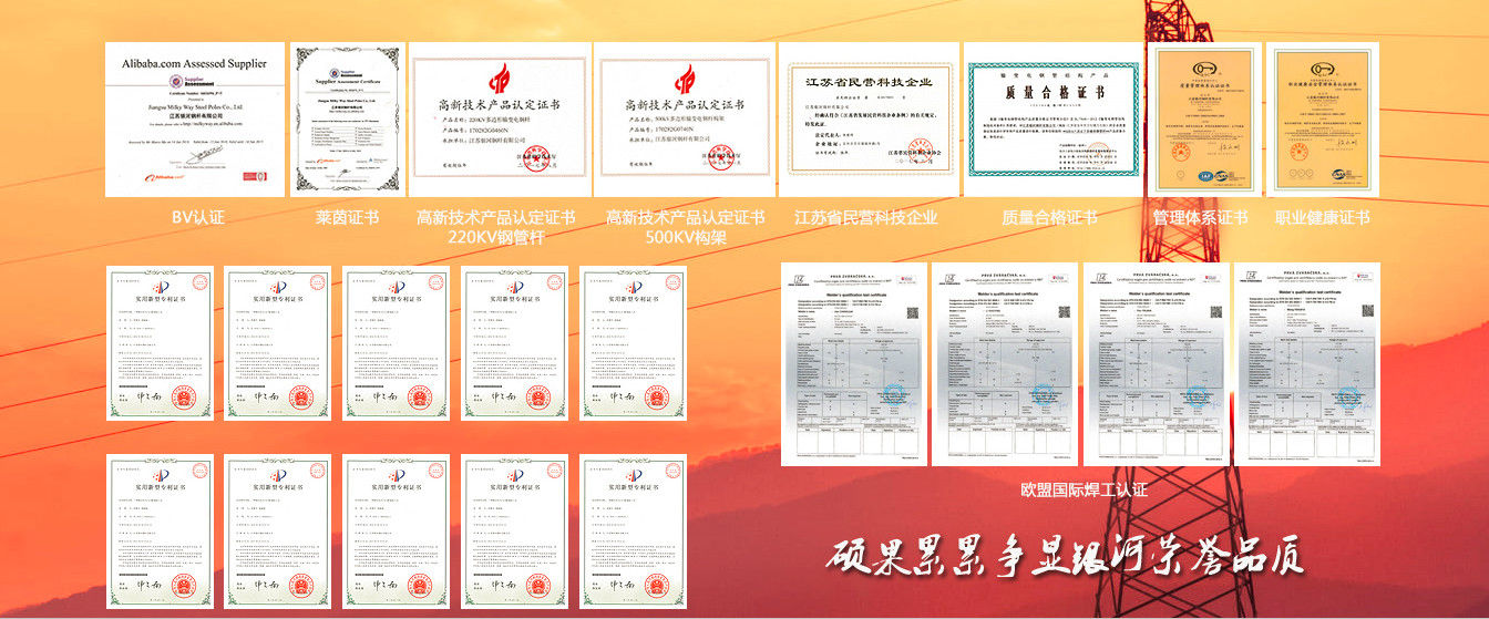 Poste para uso general de acero