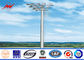 Alto palo al aire libre poste de los 25M Galvanzied con 6 luces para la iluminación del aeropuerto proveedor
