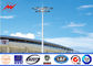 MPH monopolar poligonal de alta iluminación poste del palo de los 30M para el estadio de fútbol con 60 luces proveedor