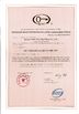China Jiangsu milky way steel poles co.,ltd certificaciones