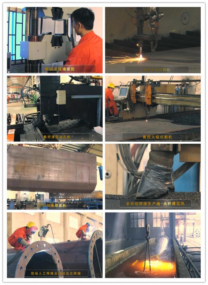 9m 12m 16m Vía Láctea Pollo de acero de energía para transmisión de energía y señal con diseño personalizado 1